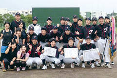 �Х졼�ܡ�����