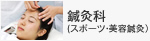蝹�