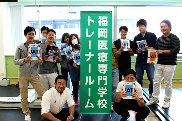 作業療法助手 求人 ptot gov