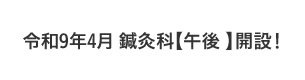 蝹�ʡڸ��۳���