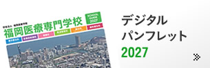 �ǥ�����ѥ�ե�å�2025