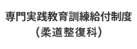 鷱