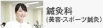蝹ؤ֡蝹դ蝹