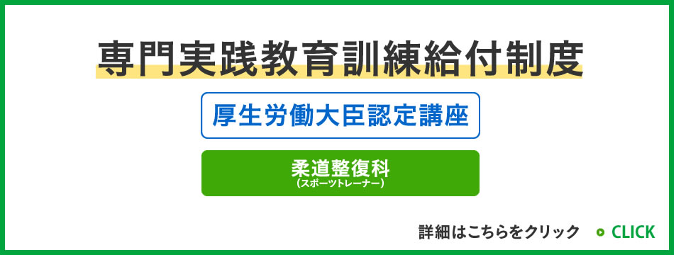 鷱
