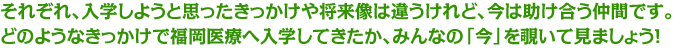 줾졢ؤ褦Ȼפää侭ϰ㤦ɡϽ礦֤ǤɤΤ褦ʤäʡŤؤƤߤʤΡֺפƸޤ礦