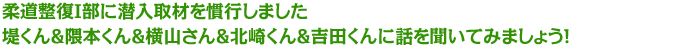 ƻ򴷹Ԥޤ餯ܤ̺꤯ĤäʹƤߤޤ礦