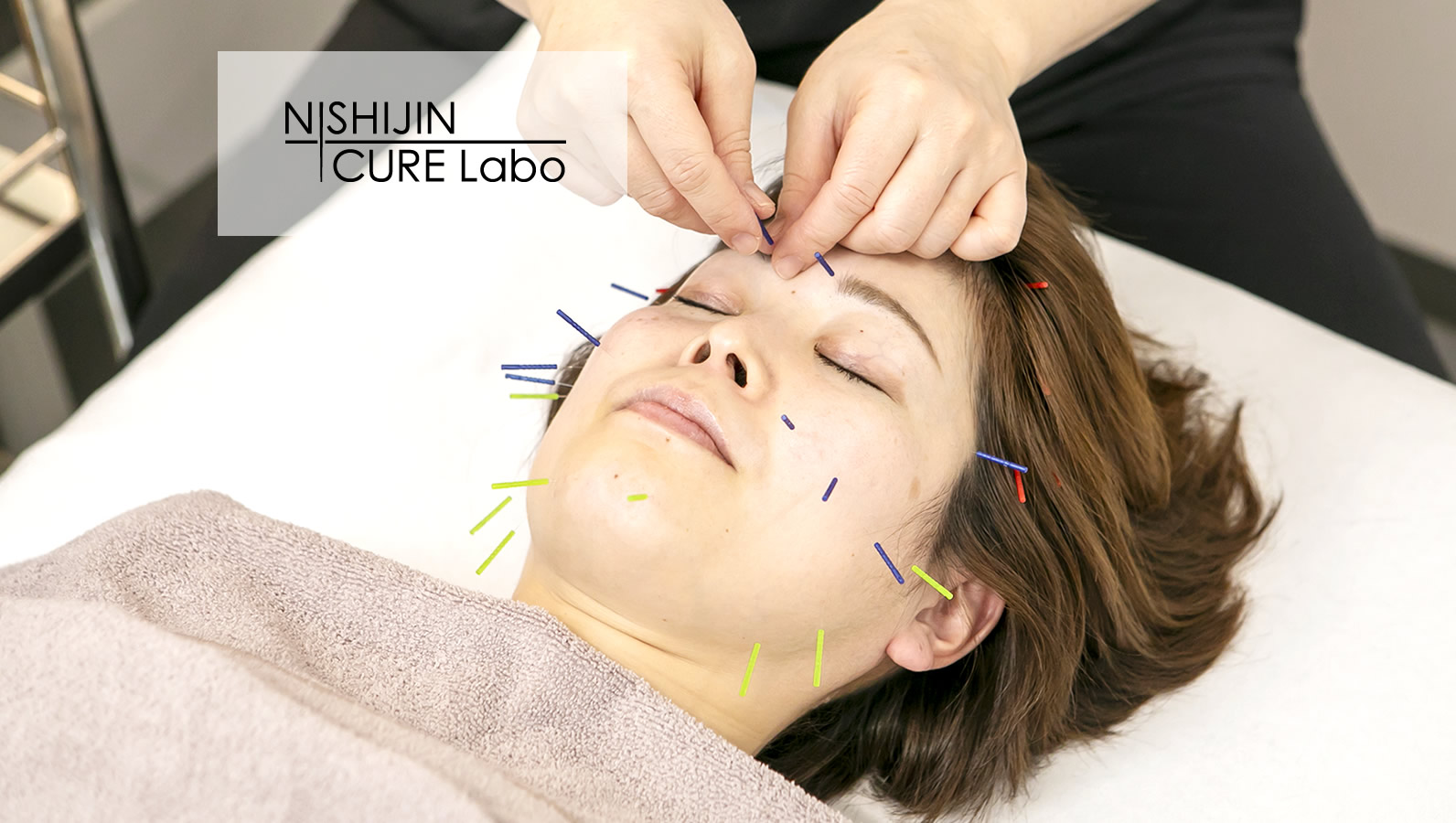 Nishijin Cure Labo