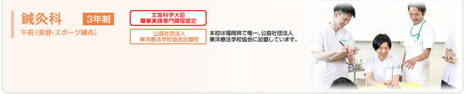 ݡĎ蝹䡢蝹 3ǯ