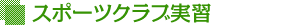 ݡĥּ½