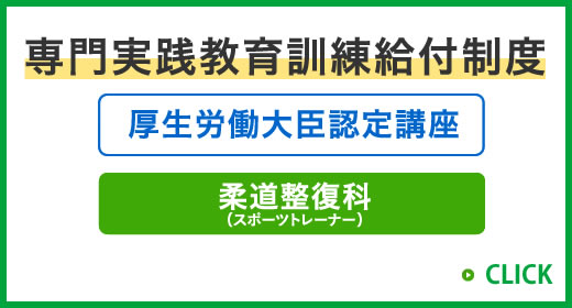 鷱