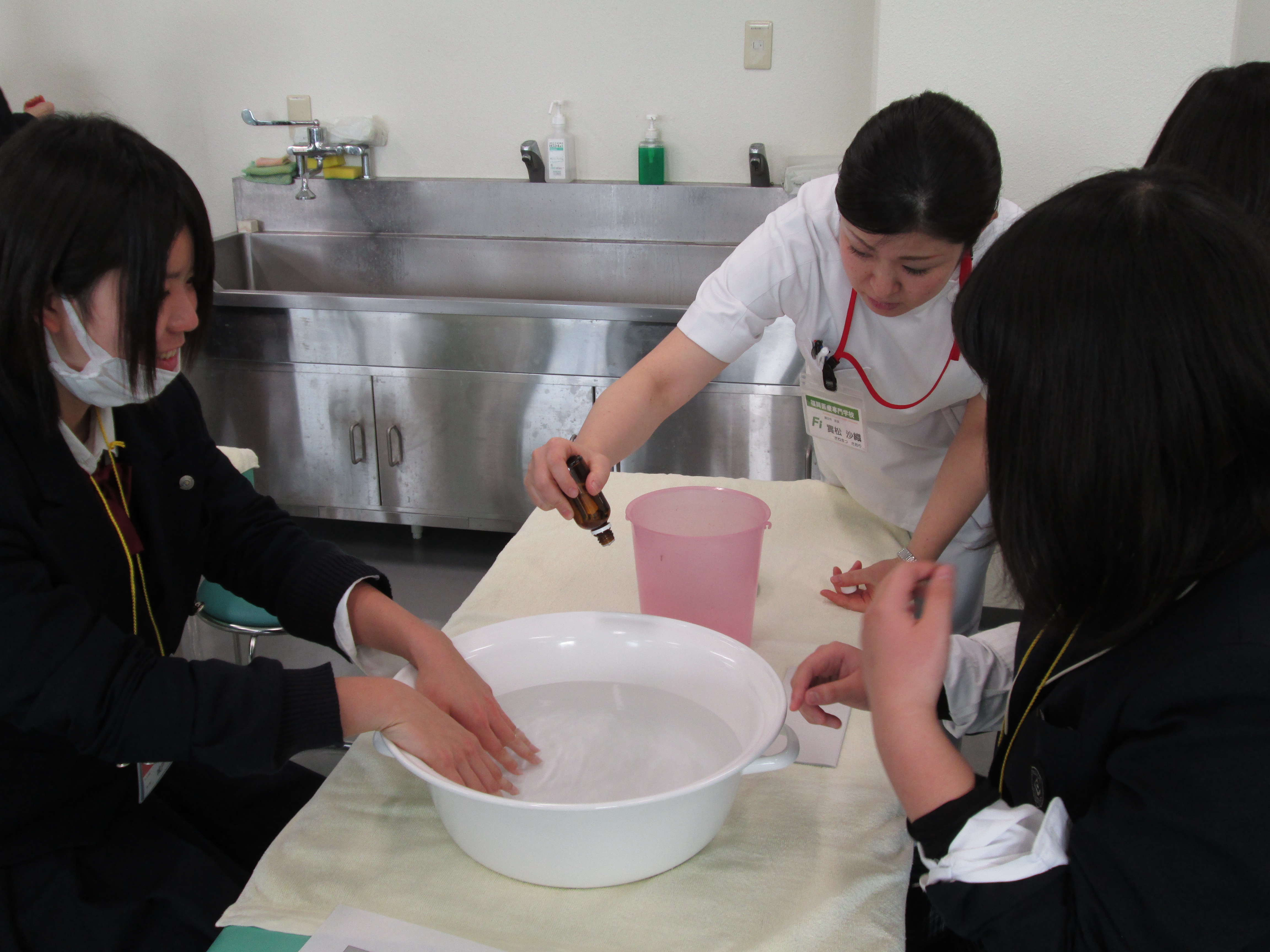 入学前サポート｜柔道整復師・鍼灸師・理学療法士・診療放射線